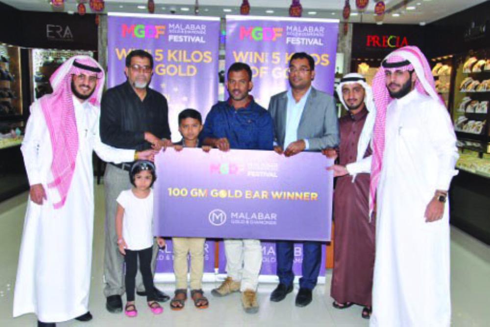 New winner of Malabar Gold campaign