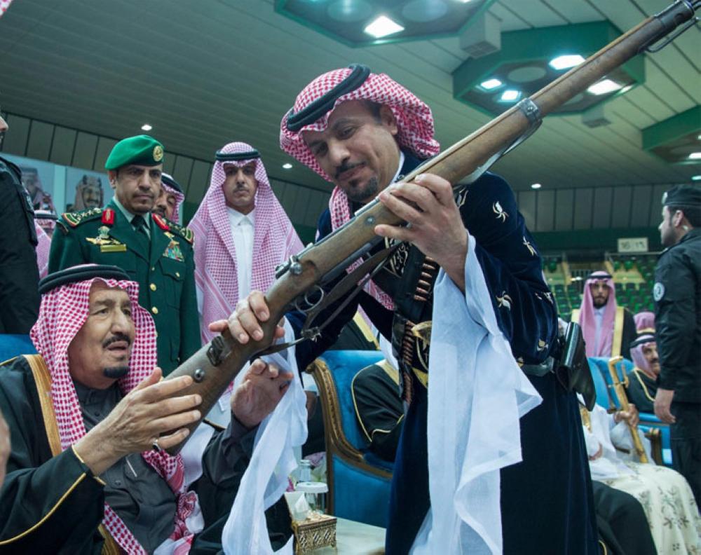 King performs Ardha dance in Riyadh