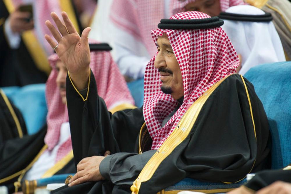 King performs Ardha dance in Riyadh