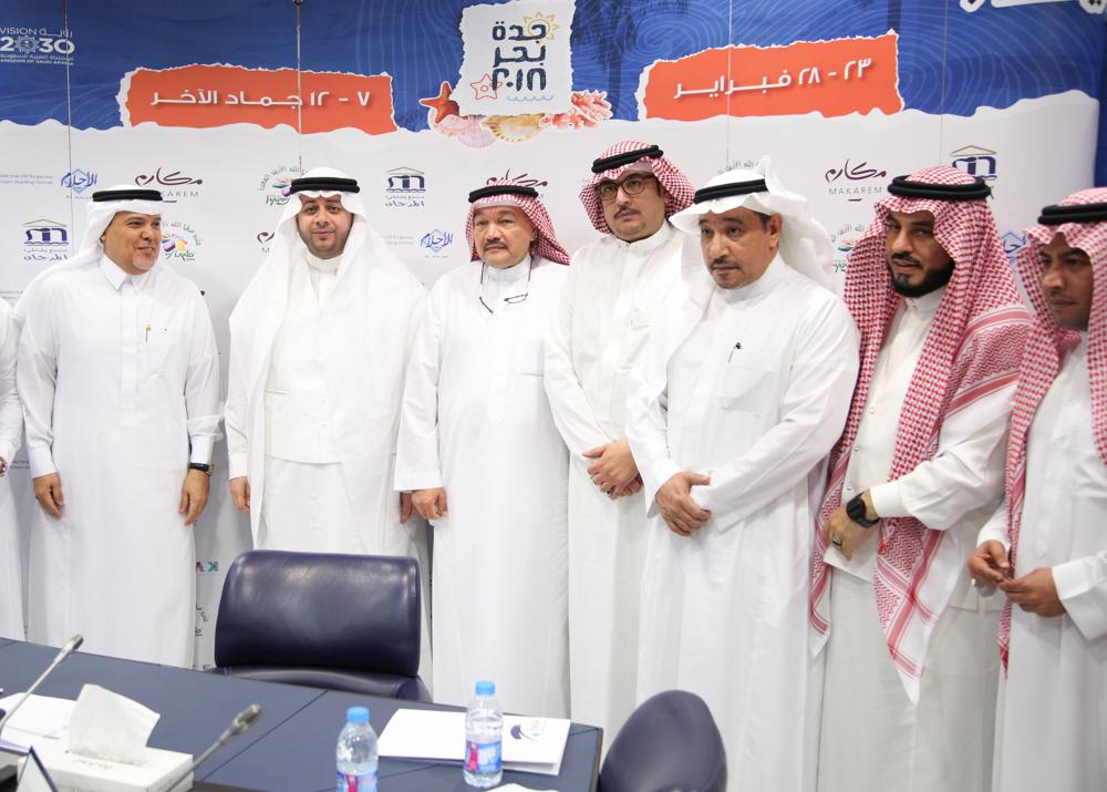 'Jeddah Sea' Festival to be held next Friday 