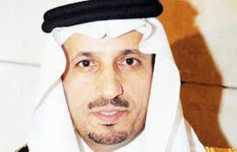Dr. Ali Al-Ghafis