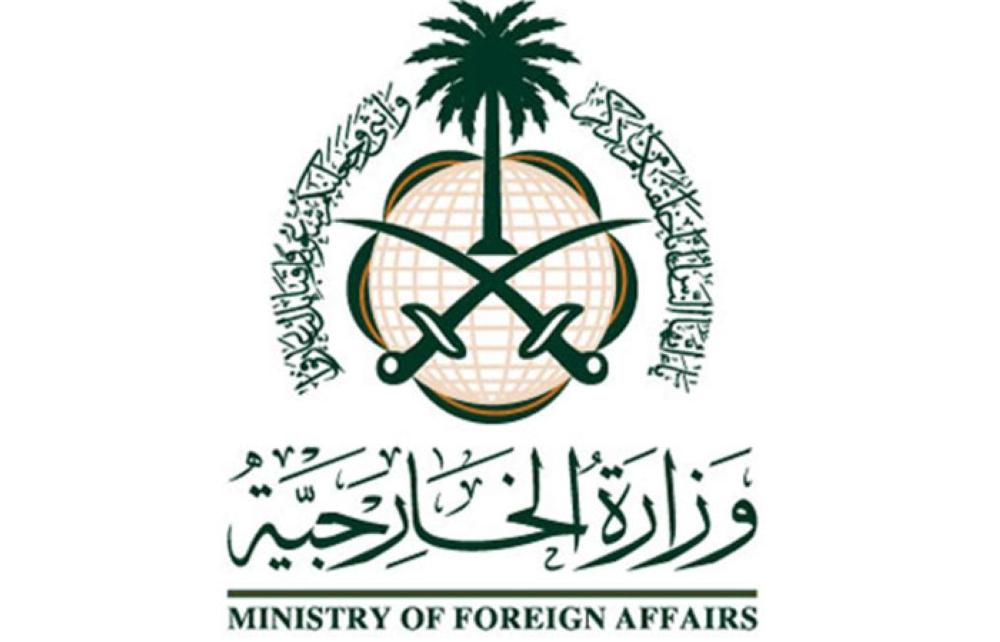 KSA issued 12m visas last year
