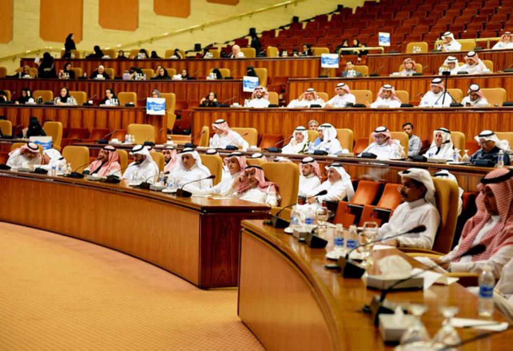 Minister of Finance Mohammed Al-Jadaan speaks at a special session on economic reforms in Riyadh on Wednesday -SPA