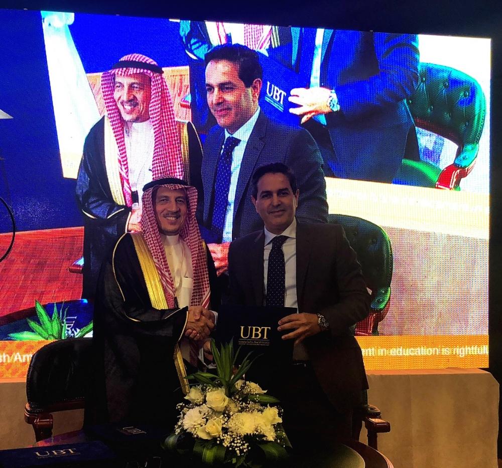Professor Osama A Jannadi (left), Rector of UBT and Fadi Hani, VP, Avaya MEA and Turkey