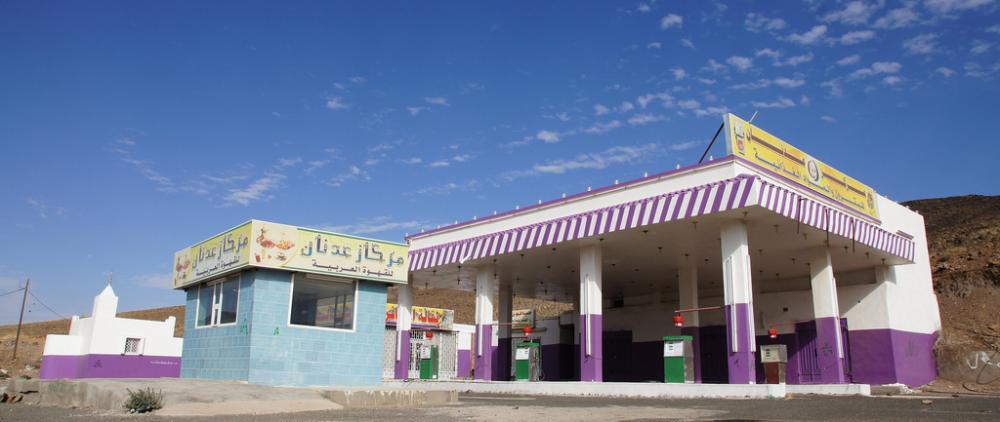Renovation of gas stations
along the highways begins