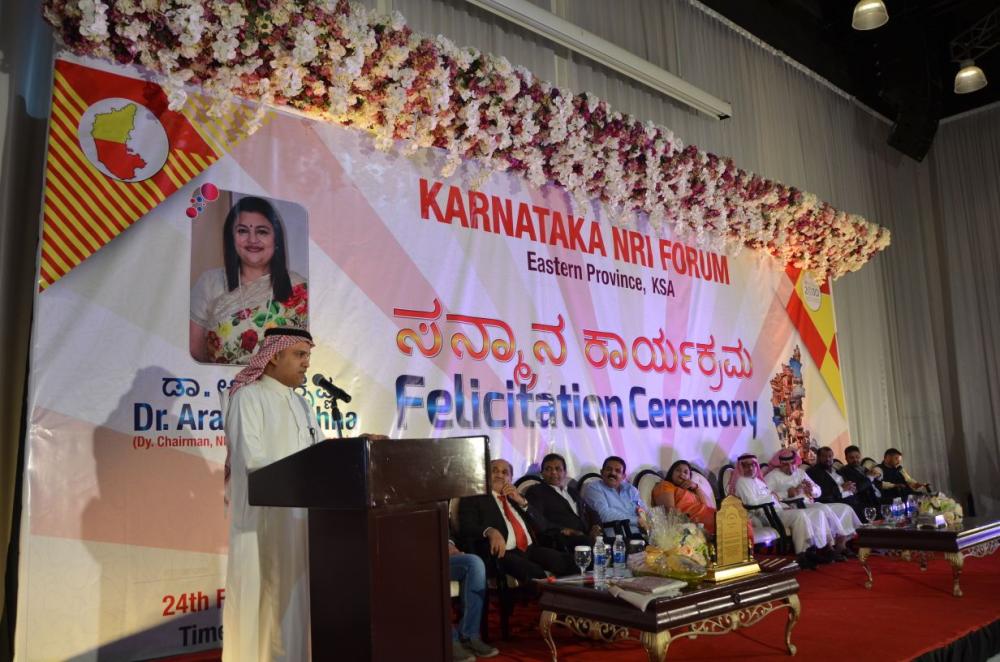 Dr. Arathi assures welfare 
of Gulf Kannadiga NRIs