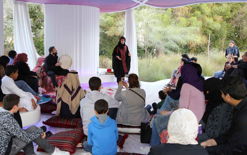 The first edition of Tales on the Island
