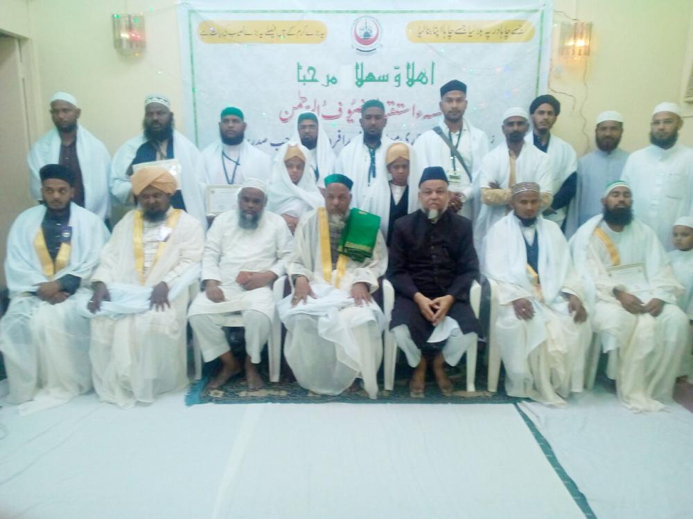 Maulana Syed Shah Niamatullah Qadri.Hafiz Mohd Abdul Salam Aziz,Maulana Aslam Javed,Hafiz Mohd Saleem Qadri along with Mohammed Naveed Afroz and others. — Courtesy photo