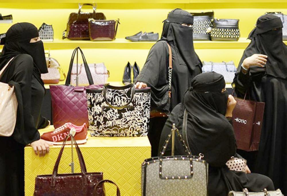 Saudi women enjoy full rights, says HRC