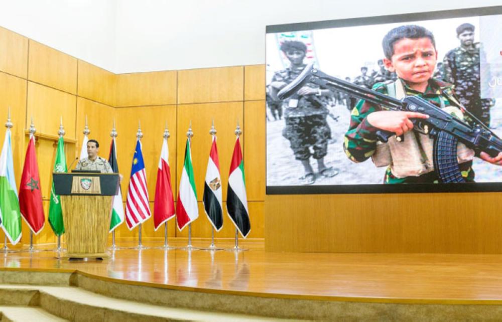 The Houthi militias are moving children from schools to the front lines, said Arab Coalition spokesperson Col. Turki Al-Maliki addressing a press conference in Riyadh on Wednesday. — SPA