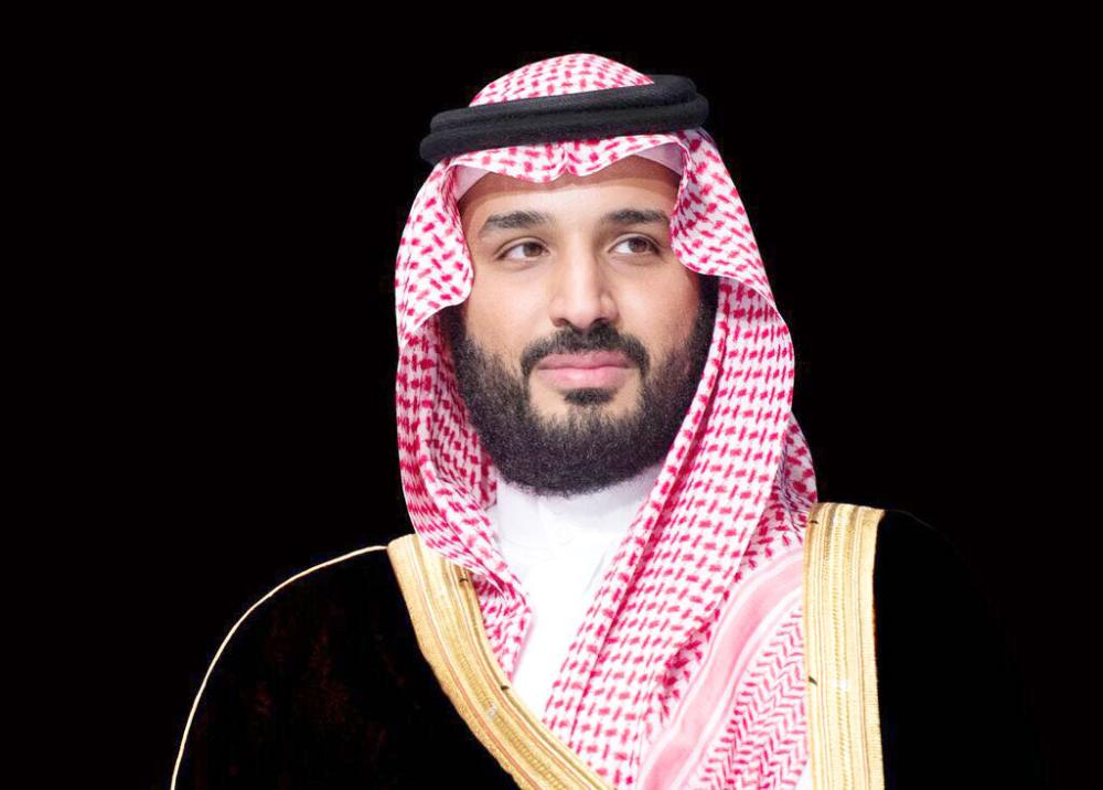 Crown Prince Muhammad Bin Salman
