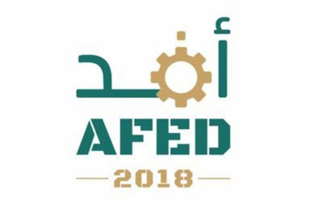 ‘AFED 2018’ Exhibition witnesses signing of pact with returns worth SR2.6b in next five years