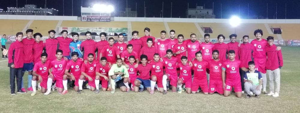 Youth India FC