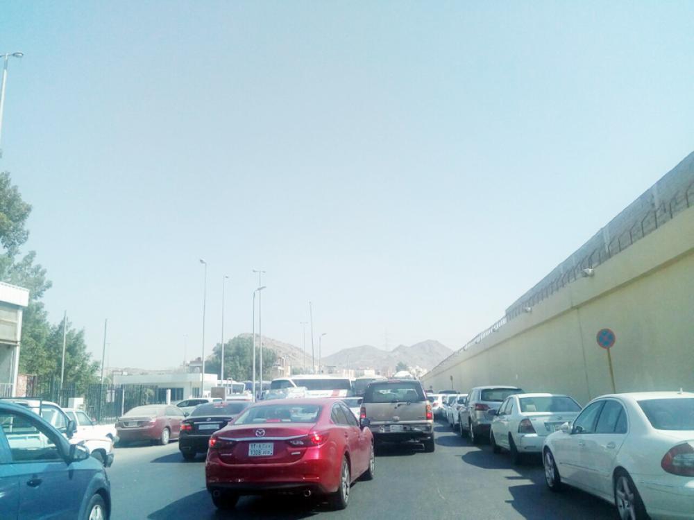 MVPI center pollutes Makkah district, residents complain