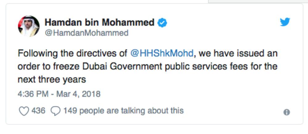 Crown Prince of Dubai and Chairman of Dubai Executive Council Sheikh Hamdan Bin Mohammed Bin Rashid Al-Maktoum tweeted the new order which comes in line with the directives of the Vice President, Prime Minister and Ruler of Dubai Sheikh Mohammed Bin Rashid Al-Maktoum.