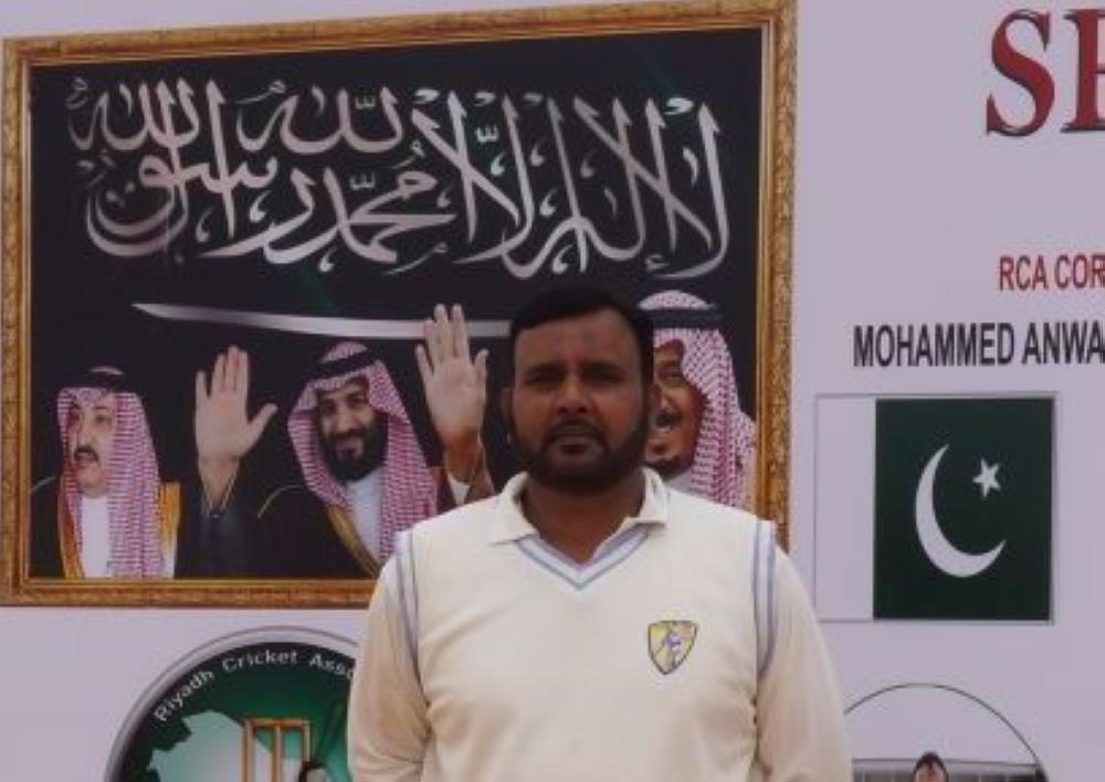 Asif Khan …113 off 51 balls
