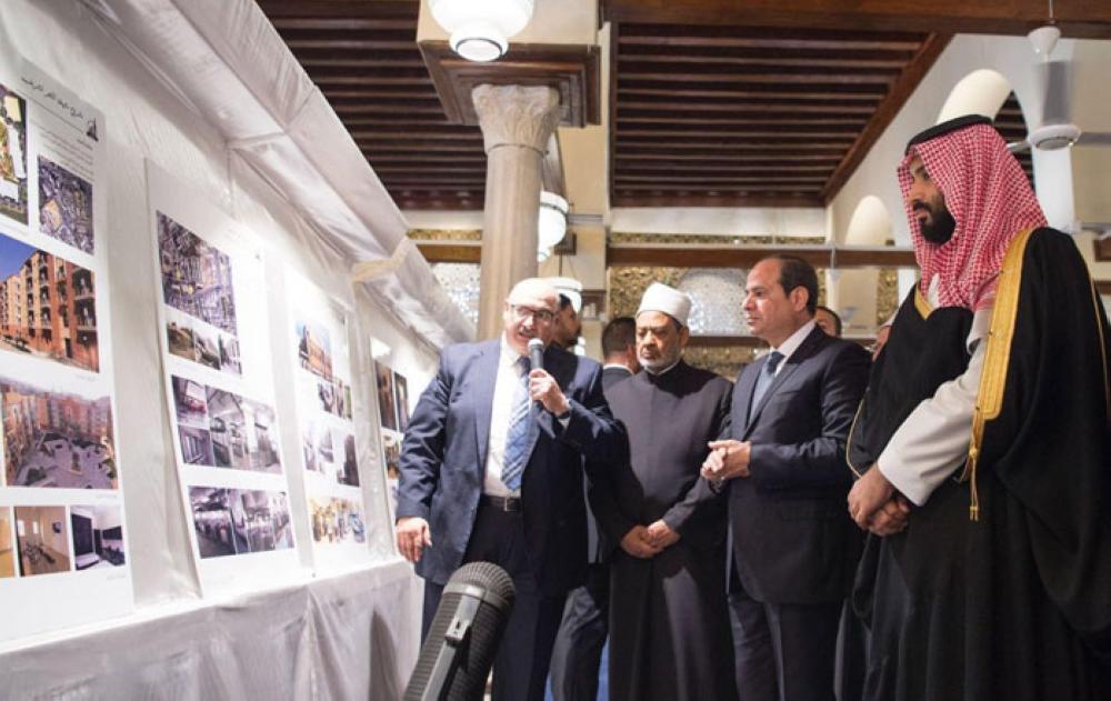 Crown Prince and Sisi open renovated Al-Azhar Mosque