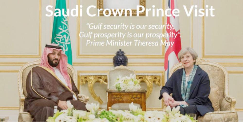 British Foreign Office creates special webpage for Crown Prince’s visit