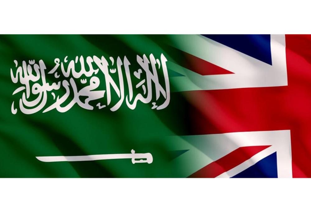New Saudi-UK partnership to boost livelihoods in world’s poorest countries