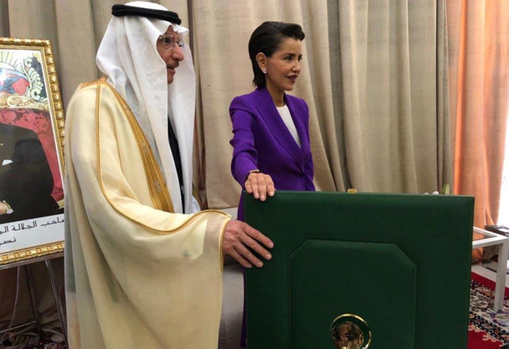 Morocco's Princess Lalla Meryem named OIC goodwill ambassador
