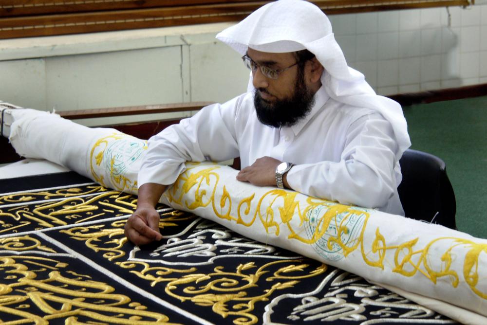 Mokhtar Alim Shaqdar — The doyen of Arabic calligraphy in Makkah