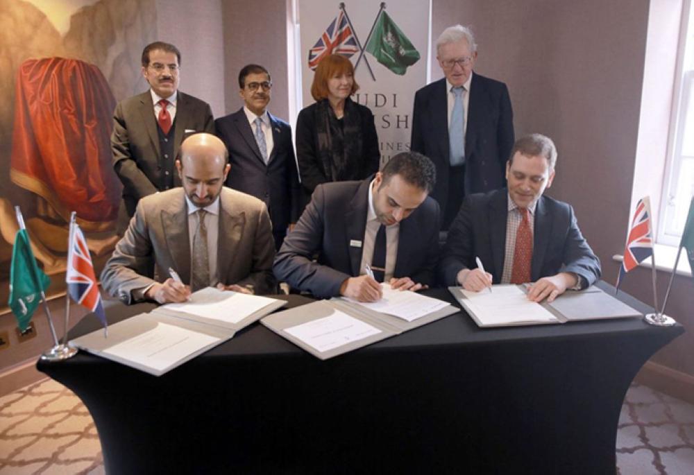 The signing of cooperative work program between SAGIA and DIT. – SPA