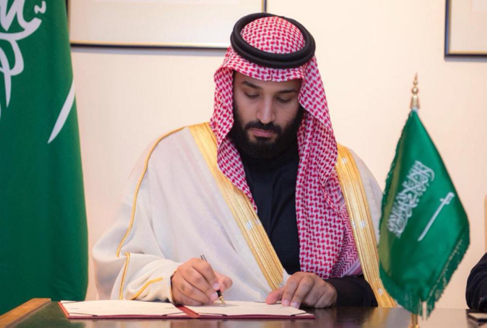 Crown Prince Muhammad Bin Salman, deputy premier and minister of defense, met here on Friday with British Secretary of State for Defense Gavin Williamson, Saudi Press Agency reported.