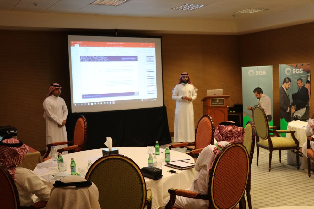 Saudi Ground Services organized its first recruitment forum in Riyadh