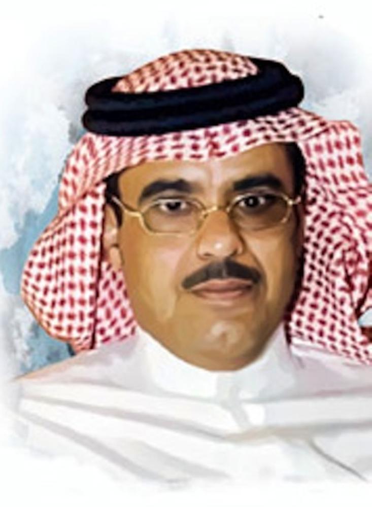 Abdullah Al-Tawi
