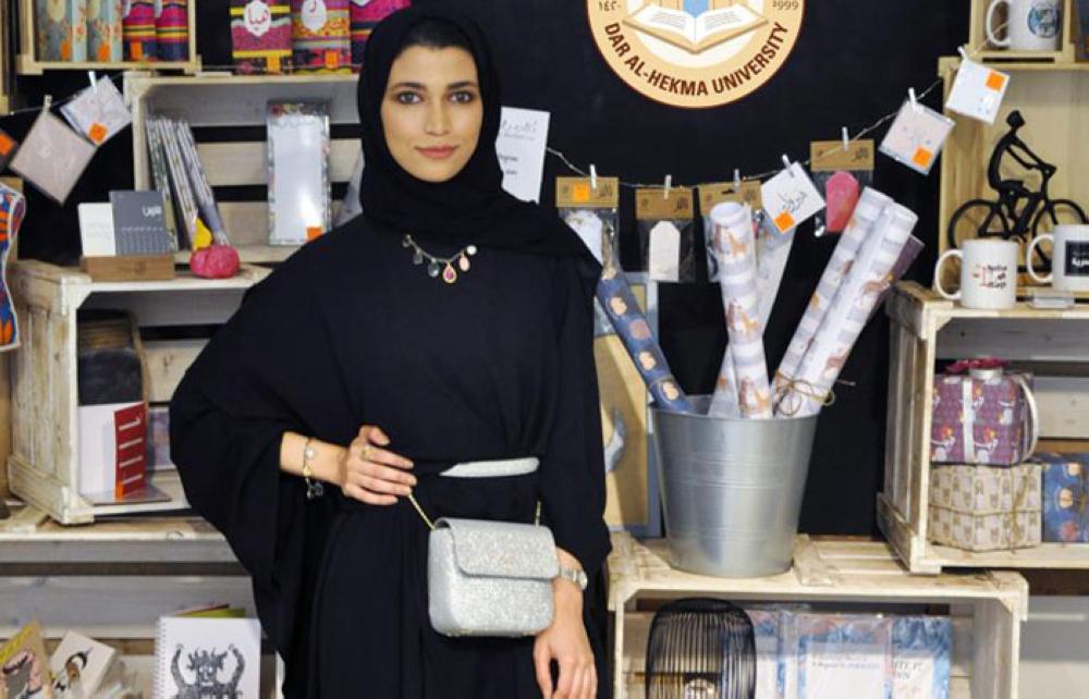 Heba Mojaddidi