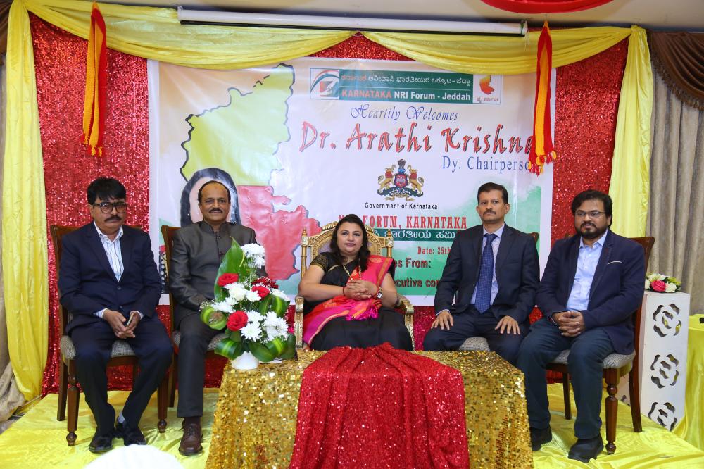 Karnataka NRIs felicitates Dr. Arathi in Jeddah