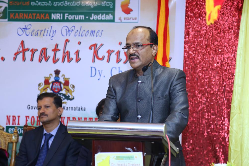 Karnataka NRIs felicitates Dr. Arathi in Jeddah