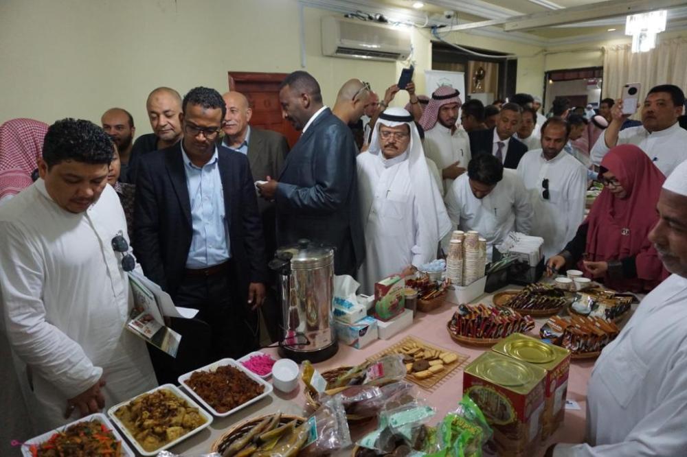 Indonesian food expo to improve
Haj catering concludes in Jeddah