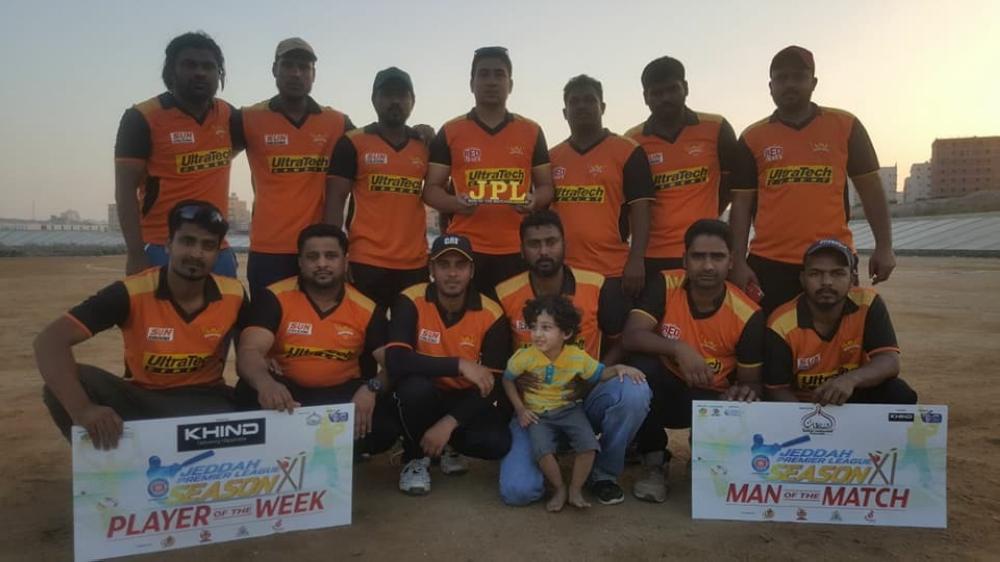 AD Sunrisers Hyderabad