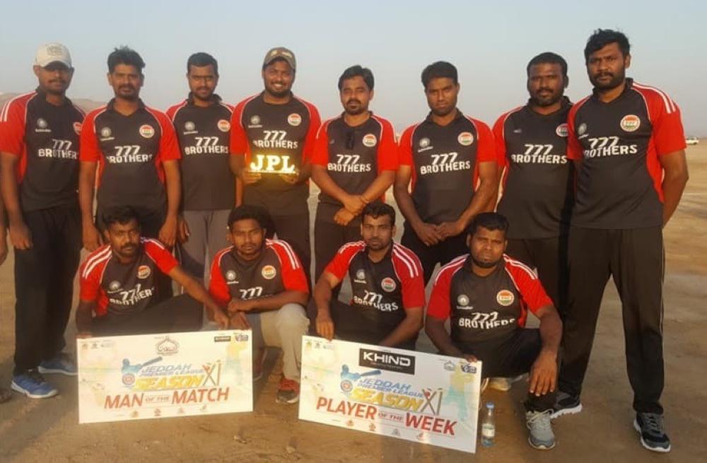 AD Sunrisers Hyderabad