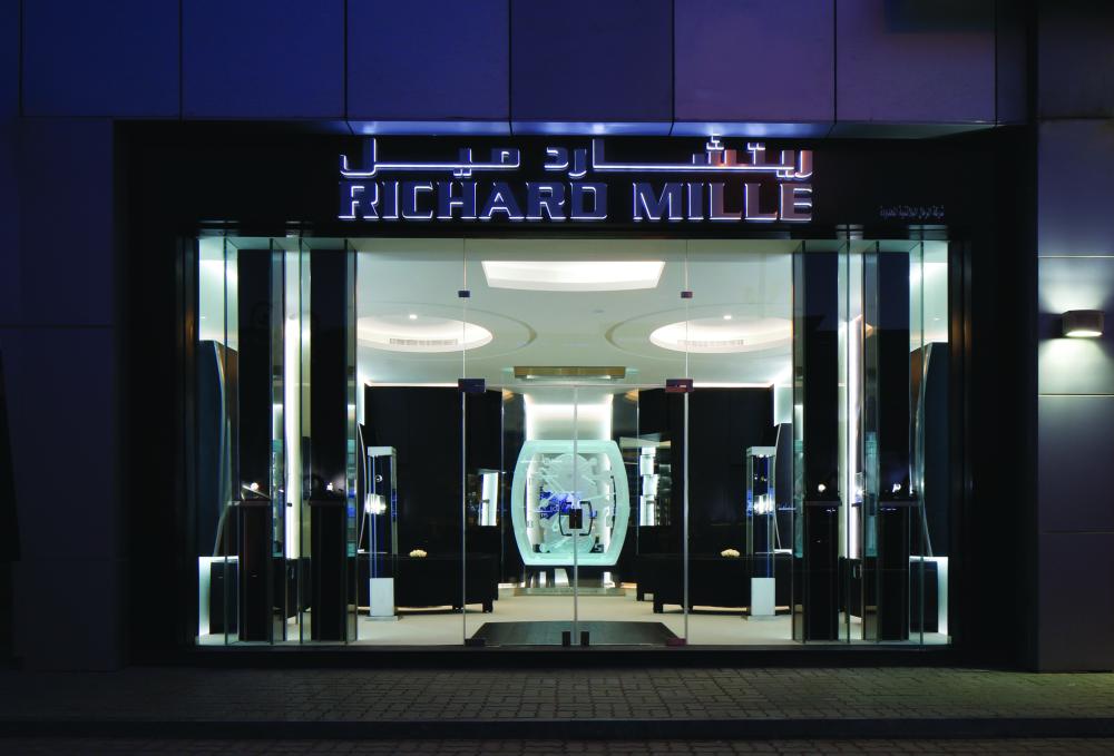 Richard Mille Boutique opens in Riyadh Saudi Gazette