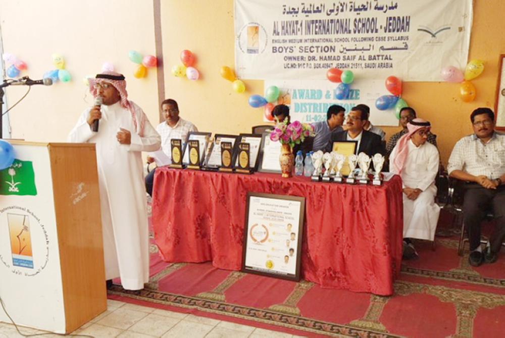 Officials of Jeddah’s Al-Hayat 1 International School pose for a photo with Anil Swaroop, secretary of education wing at Ministry of Human Resources Development, at a recent award distribution ceremony held in New Delhi.
