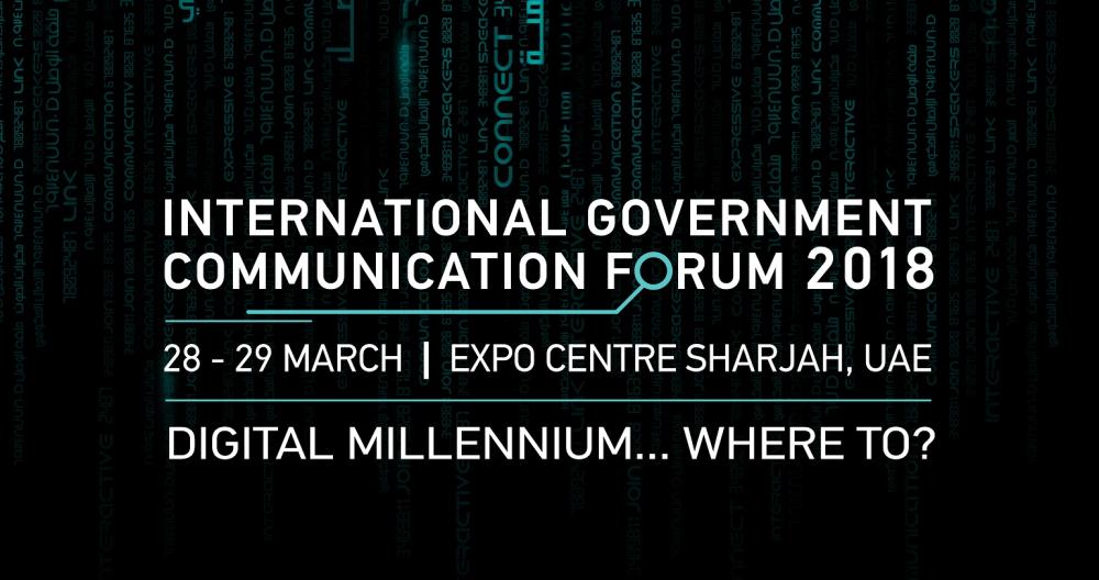 IGCF 2018 Sharjah to Highlight Women’s Innovative Capacities in the Digital World