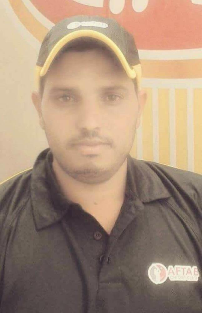 Mudassar … 63 and 1 wkt