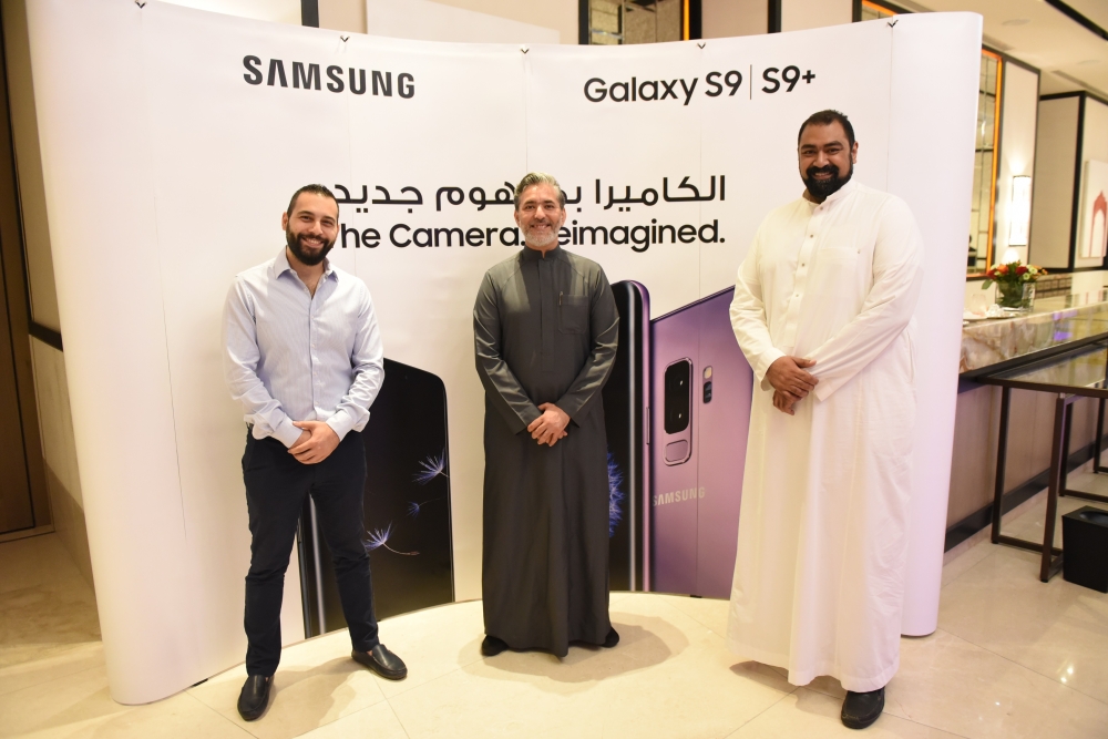 Group picture of Samsung officials at the Galaxy S9 and S9  press briefing. — Courtesy photo