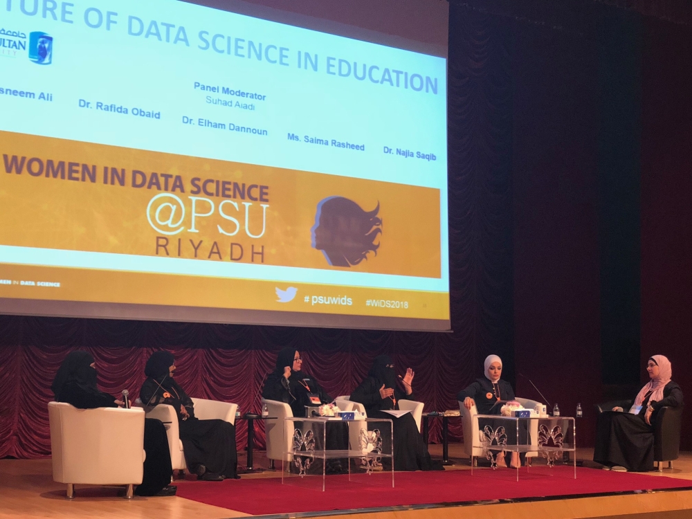 A session at the recent  Women's Data Science Forum (WiDS) organized by Prince Sultan University. — Courtesy photo