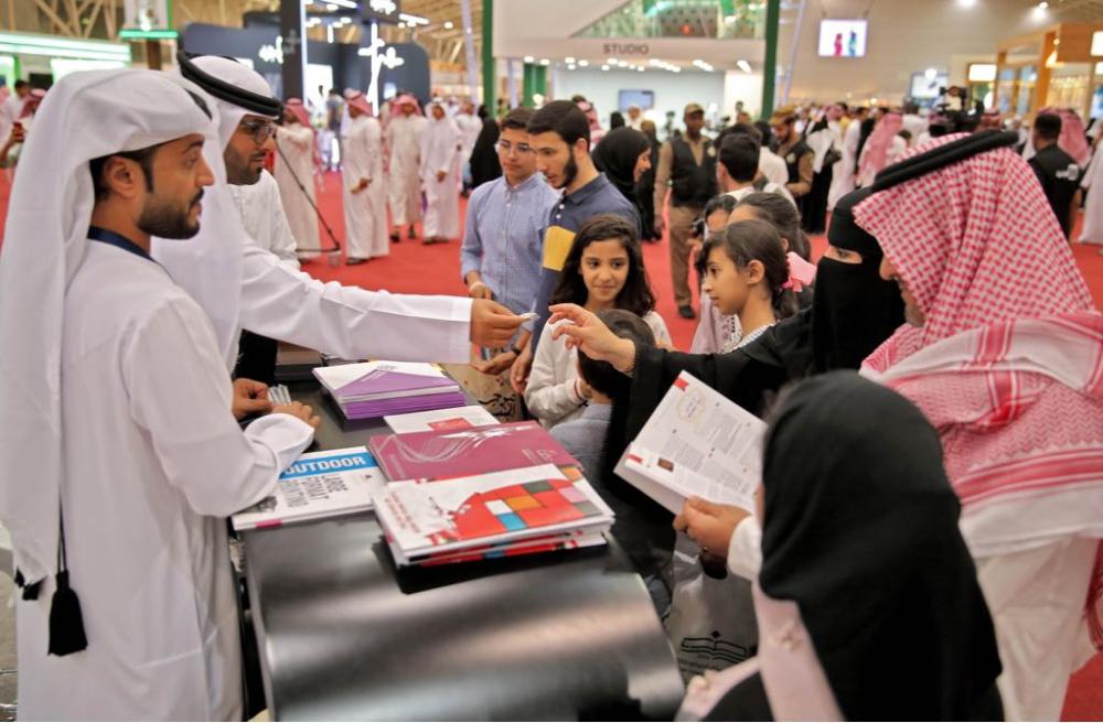 The UAE pavilion at the Riyadh International Book Fair has been a crowd puller since its opening on Wednesday.
