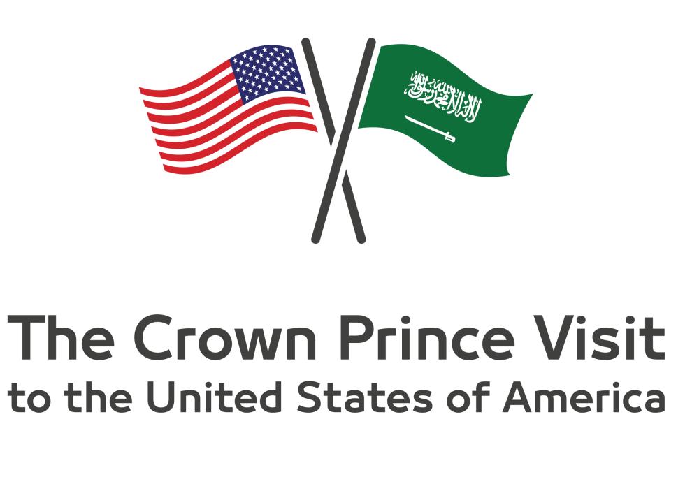 Billboards in the US ahead of the Crown Prince’s visit.