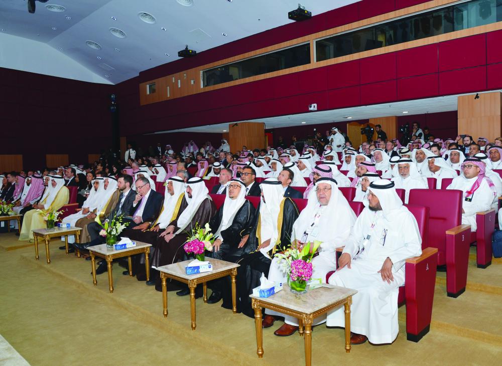 Regional summit on Universities kicks off in Jeddah