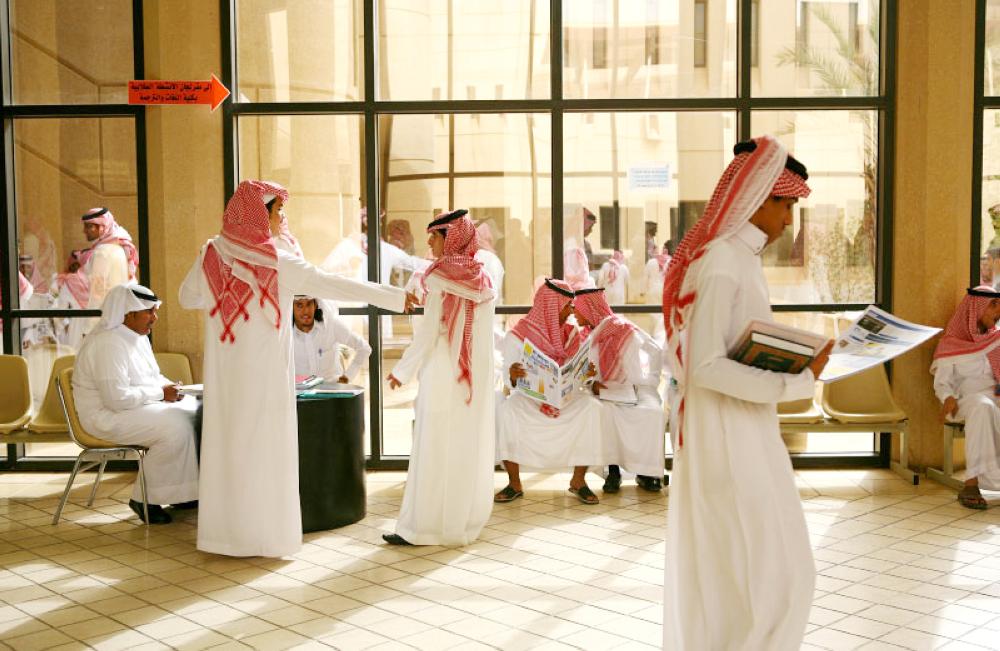 Saudi national dress a must for students in 4 universities - Saudi Gazette