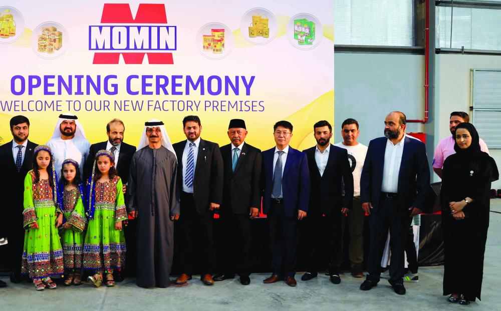 Momin Group upgrades Jafza operations with new production facility