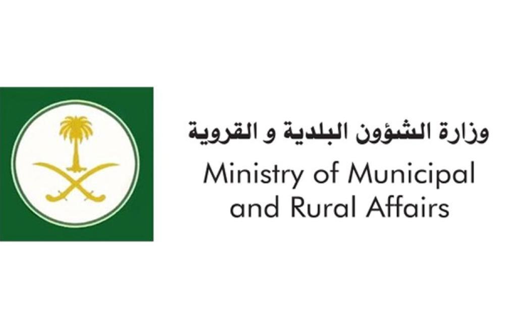 15% municipal council decisions
not implemented, says ministry