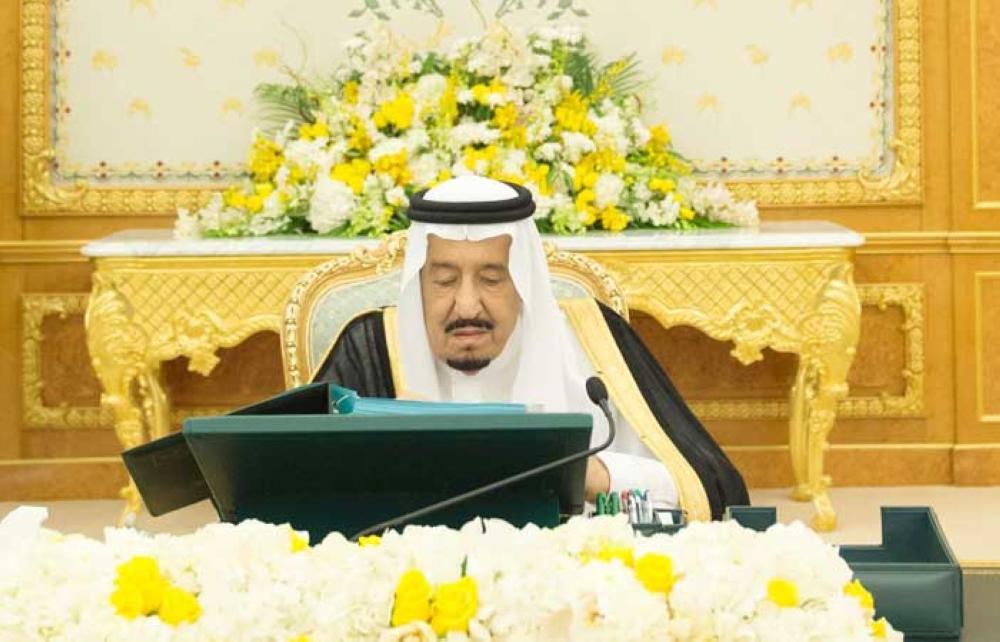 

Custodian of the Two Holy Mosques King Salman chairs the weekly session of the Cabinet at Al-Yamamah Palace in Riyadh on Tuesday. — SPA