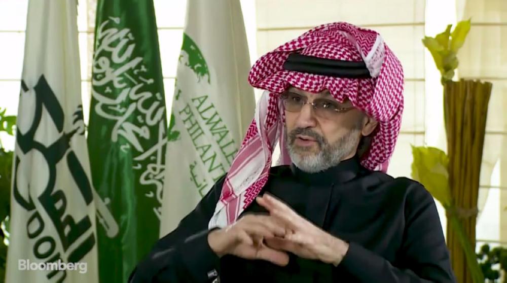 Kingdom Holding Chairman Prince Alwaleed Bin Talal speaks to Bloomberg Television in an exclusive interview.