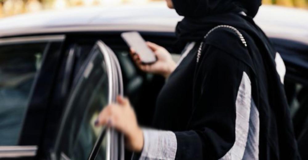 Many female students use app-based taxis to reach the university when private transport is unavailable.